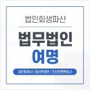 서초대로49길 18 이미지