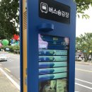 봉황약국 이미지