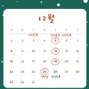 수앤미의원 이미지