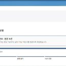 [시험문제] PDF -＞ HWP 변환기(완전 무료) 이미지