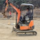 동구청어린이집 | 시험 걱정 끝! 무시험 굴삭기 면허로 현장 일도 척척! 후기 공개