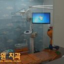 린치과병원 이미지