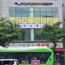 에이플투어 이미지