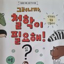 (주)케이메디슨