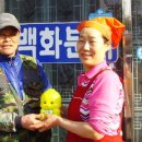 부부분식 - 전주시 완산구 거마남로 70 | 부부분식