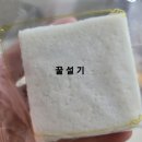 풍년민속떡집 - 군산시 나운4길 29-4 | 풍년민속떡집