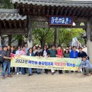 화전동행정복지센터 이미지