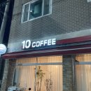 관고재로 2 이미지