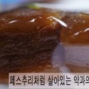 소미한과 이미지