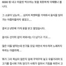 드림한식부페 이미지