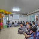 임천리경로당 이미지