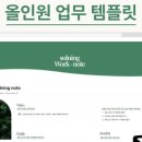 쏠닝포인트