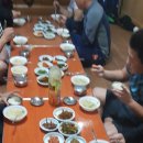 명당옥수 이미지