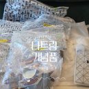 시장미니마트 | 나트랑 담시장 털어온 후기｜롱샴 미니·바오바·질러팬티·캐슈넛 실사용 리뷰