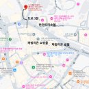 한화국제상무센터 | 쿠알라룸푸르 노보텔 후기｜파빌리온 근처 가성비 좋은 호텔 찾는다면?