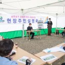 남천상가 공영주차장 이미지