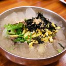 일품국밥24