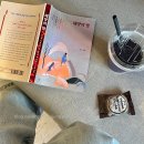 「해방의 밤」 북토크 | 은유 &lt;해방의 밤&gt; 북토크 | 위례 퍼스트 플로어