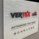 700고지 | 부산 진구 테슬라 모델3 루마 버텍스 900 700M 후면 통시공 후기