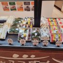 원조공주떡집롯데몰