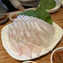 뿌스러기 이미지