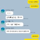 [진격의 거인 전시회] _ 진격의 거인展 FINAL 후기