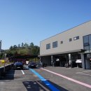 신대셀프주유소 이미지