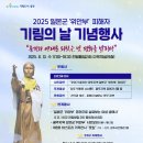 광주여인숙 이미지