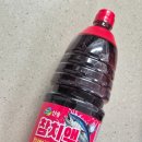 든든한 집밥 한끼를 완성해준 신송식품 참치액, 누룽지 그리고 간편 된장국까지!