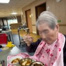 참사랑전문요양원 | [이천요양원][이천참사랑전문요양원] 🍜 추억의 맛, 짜장면 데이 🍜