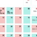 (주)가바플러스 이미지