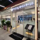 박승철헤어스튜디오 이미지