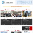 라이프 감정 코칭 이미지