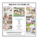 시대기프트