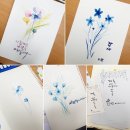 대구혁신미인캘리그라피 이미지