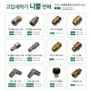 씨엘피 이미지