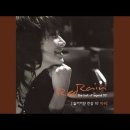 길동무 성탄전야 먹방 벙개 | 12/24 오후 2시 을지로4가역 이미지