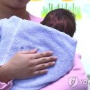 양구군 공공산후조리원 이미지