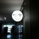 흥진플러스