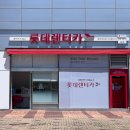 아산렌트카 티스토리