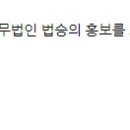 홍성읍 옥암3리마을회관 이미지