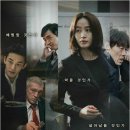 &#34;IMF 금 모으기.. 그 많던 금은 다 어디 갔나&#34; 이미지