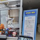 판교어린이도서관 네이버블로그