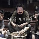 더블루웨이브 네이버블로그