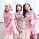 아린