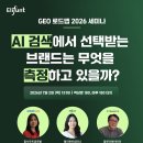 한다컴퍼니