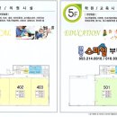 연경소아청소년과의원 이미지