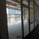 영천강로 이미지