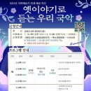 금호도서관 이미지