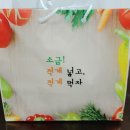 석돈 이미지